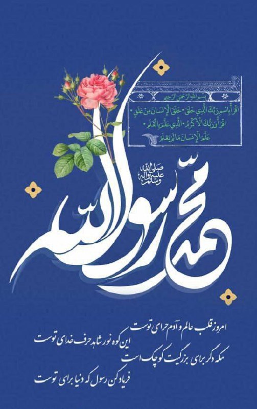 - کافـه‌کِـتابــ📚 -☕