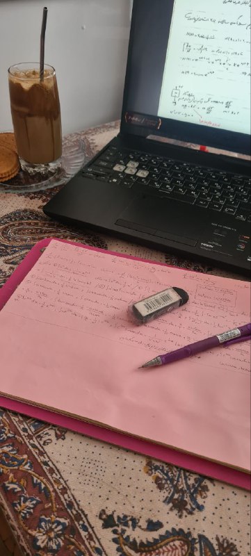 کم کم نزدیک امتحان های میان …