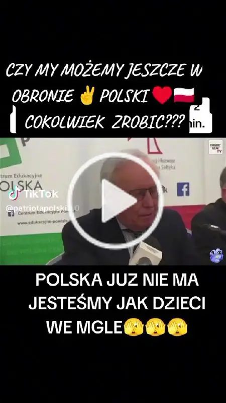 Cała Polska Zjednoczona