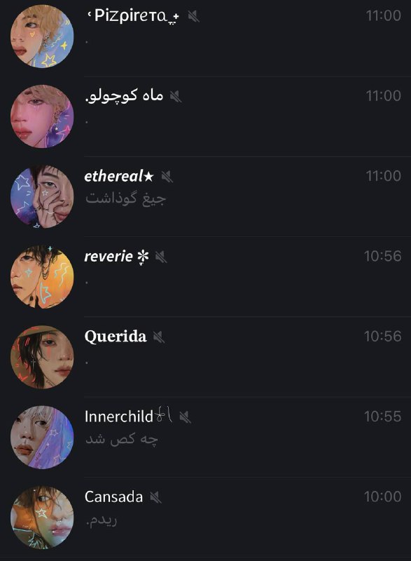 ***❤️***;