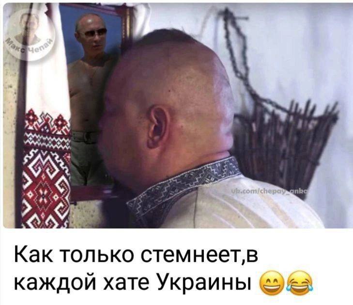 Доброе утро