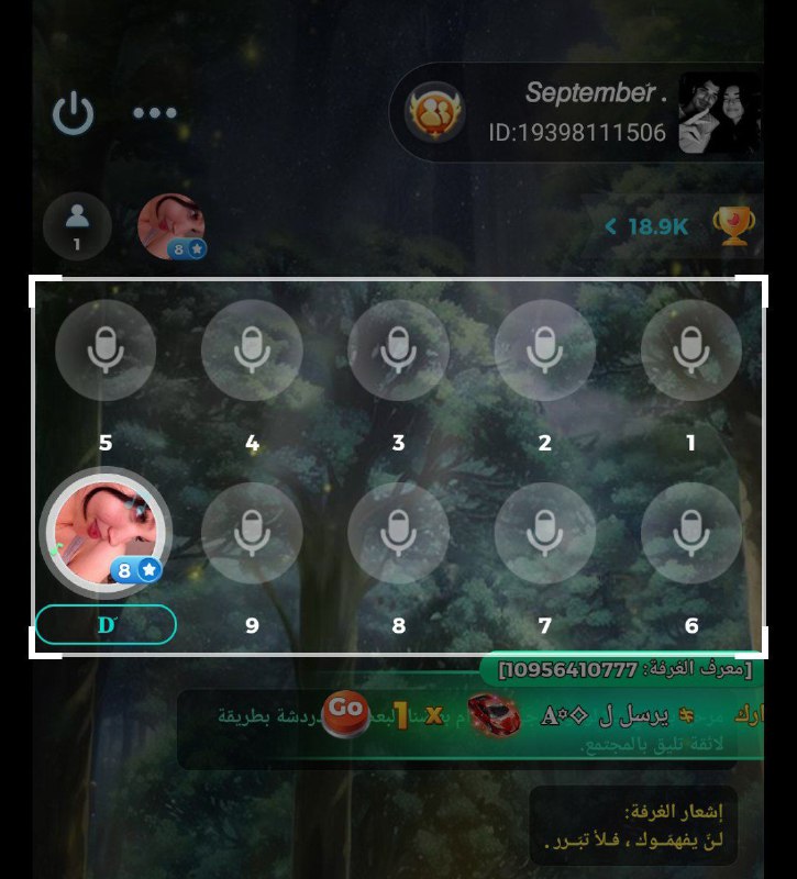 ᷂ياروحي ᷂ليش ᷂حارقتك ᷂وانا بنتّ ᷂كيفك***🥺******😍******😂***.