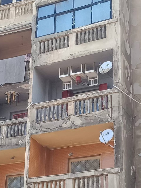 علاقة سطحية