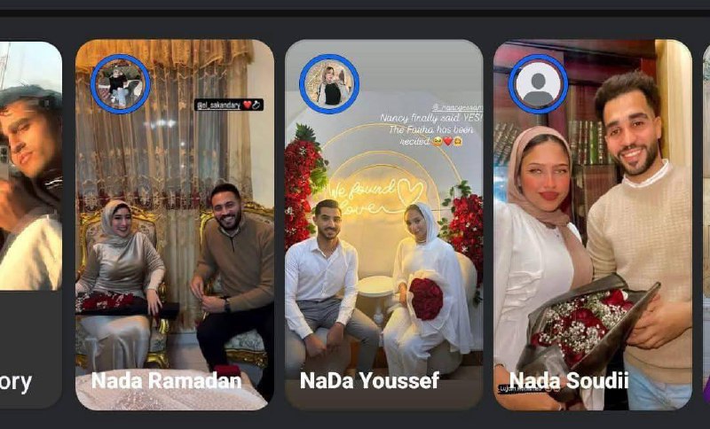 خايف اعمل ريفريش الاقي ابويا بيخطب