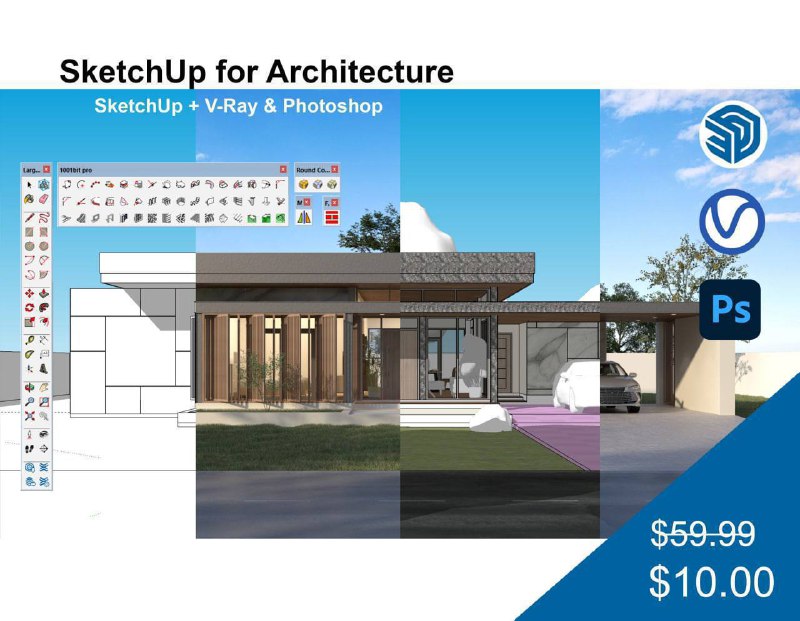 វគ្គថ្មី SketchUp &amp; V-Ray សិក្សាជាវីដេអូមេរៀន បញ្ចុះតម្លៃ …