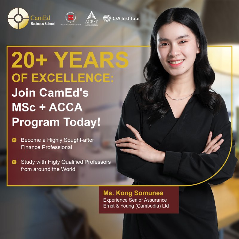 Elevate Your Career with CamEd's MSc …