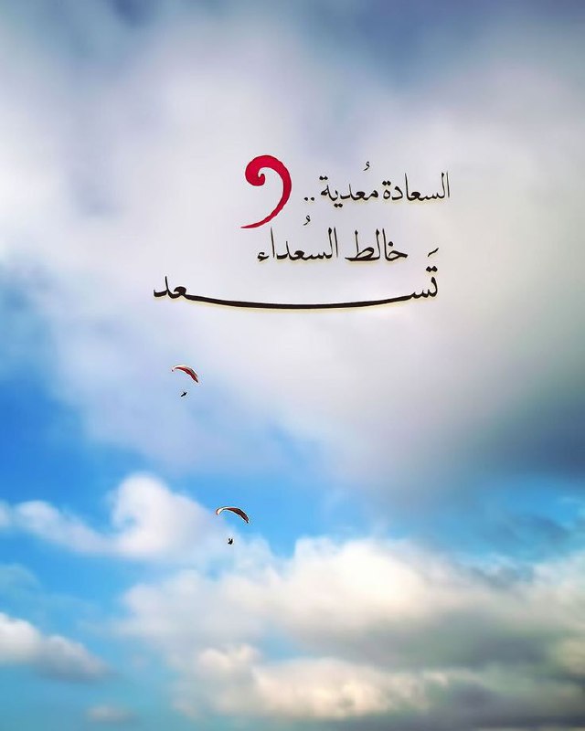 مدرسة الريكي طاقة النور