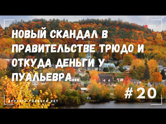 "Правительство парализовано", хотя, кажется, на это …