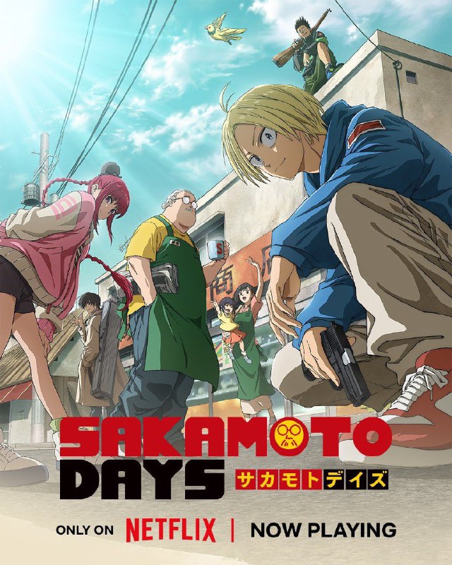 Sakamoto Days S01 EP01 VF déjà …