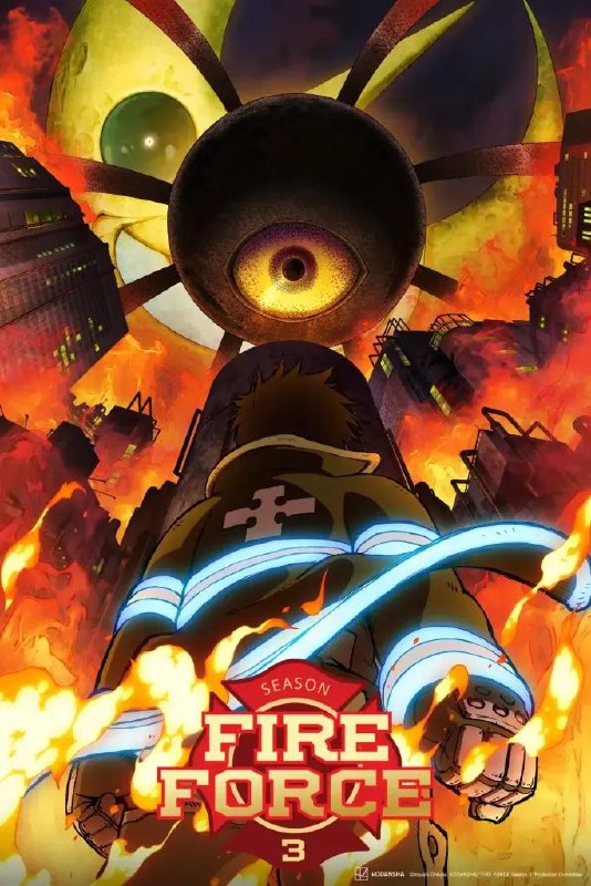 Fire Force Saison 3 déjà disponible …