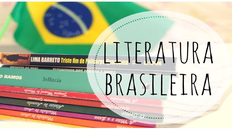 A UNIVERSALIDADE DA LITERATURA BRASILEIRA