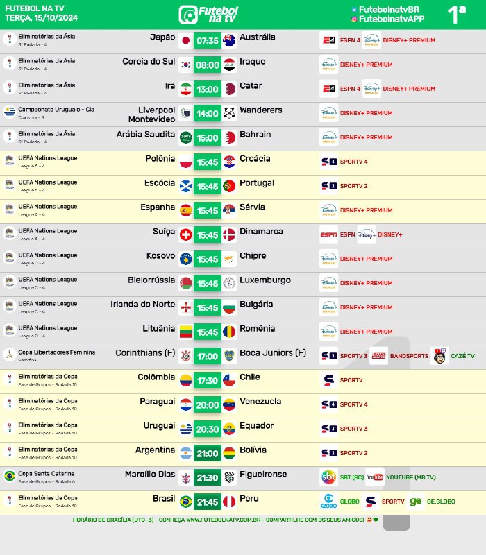 **A programação do futebol nessa terça-feira.**