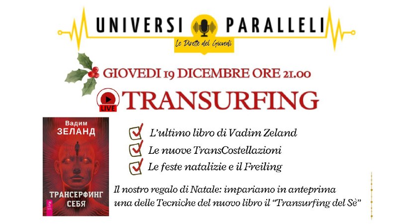 Si parla di transurfing ***?***