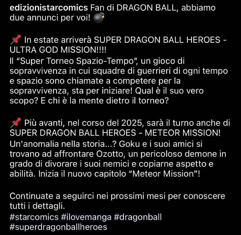 TUTTO DRAGON BALL 🐲