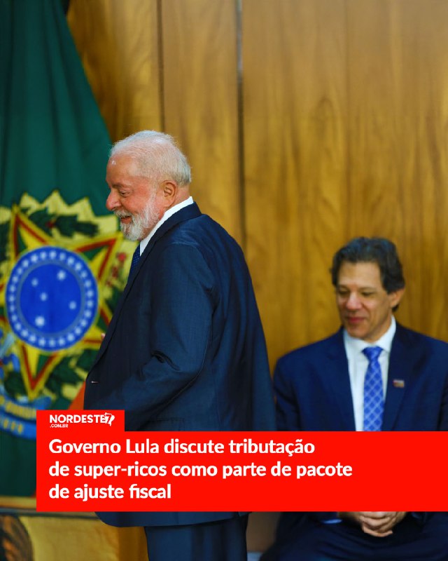 ***🚨*** | Governo lula discute tributação …