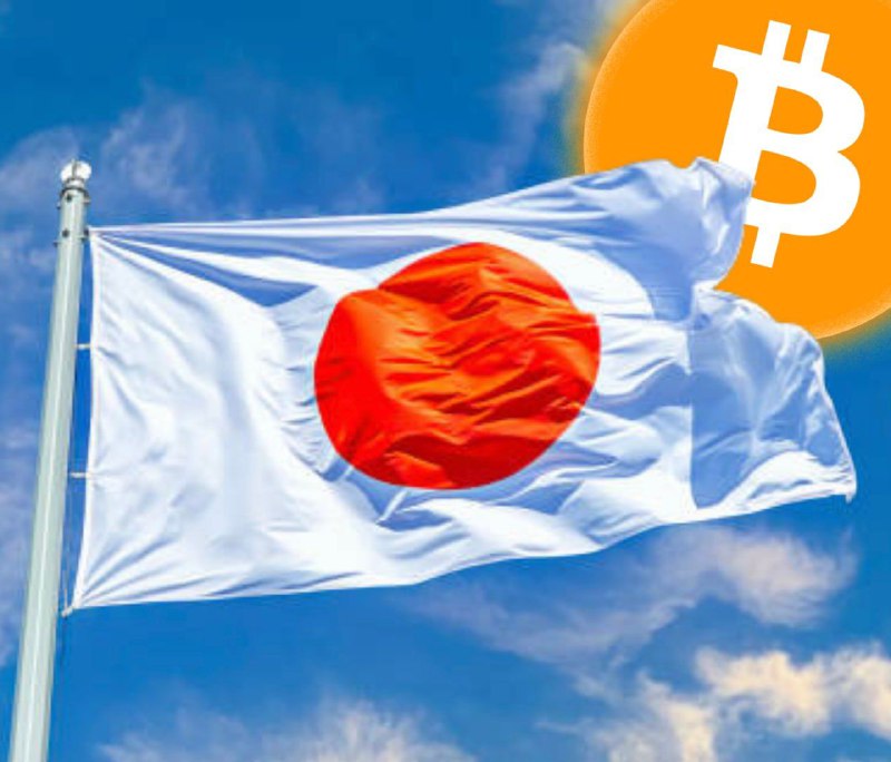 ***??*** JAPÃO REJEITA PROPOSTA DE RESERVA …