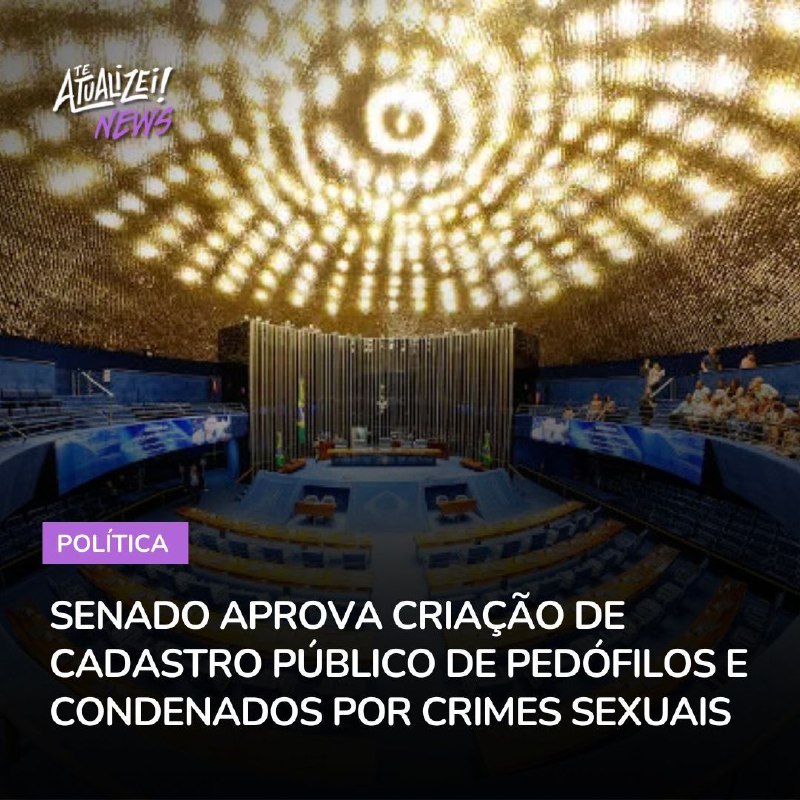 Via Te Atualizei News