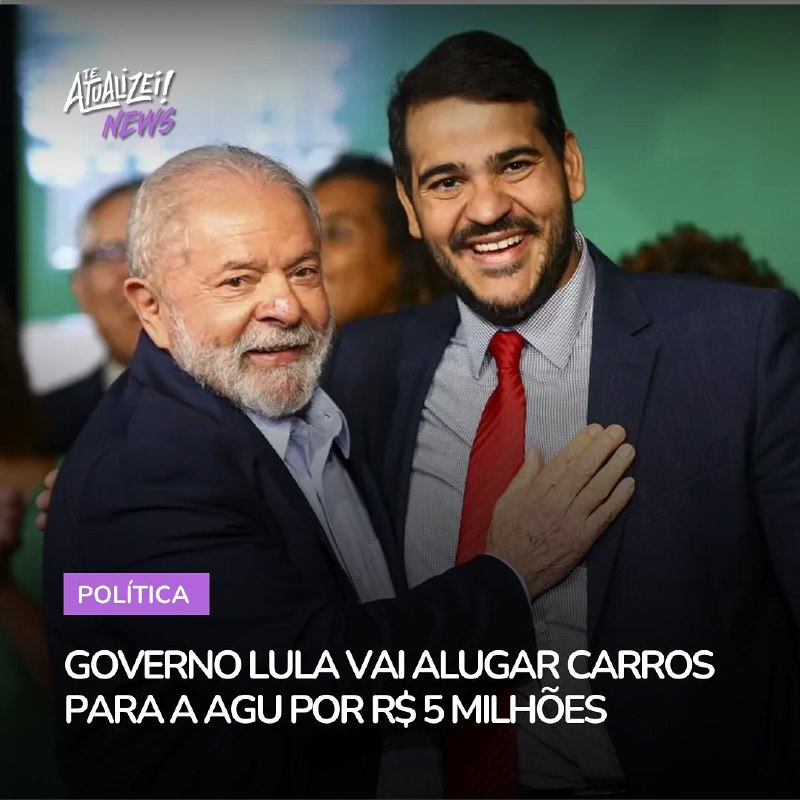 Via Te Atualizei News