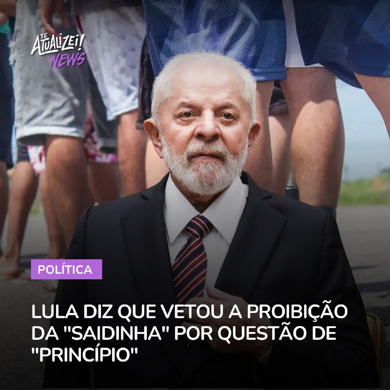 Via Te Atualizei News