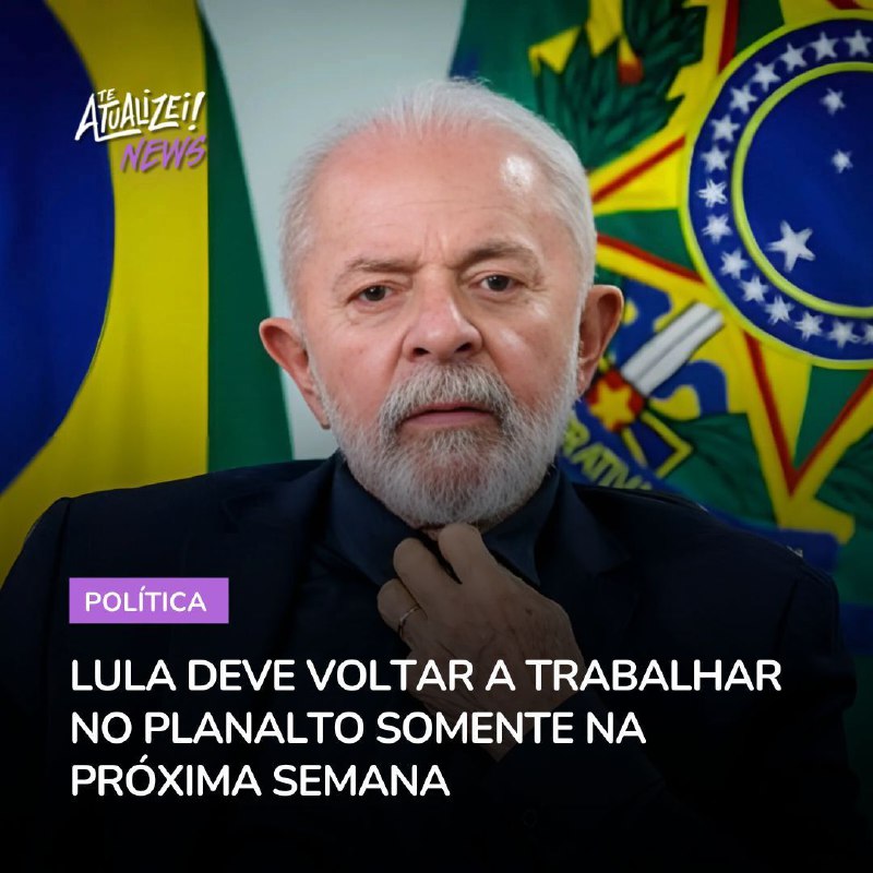 Via Te Atualizei News