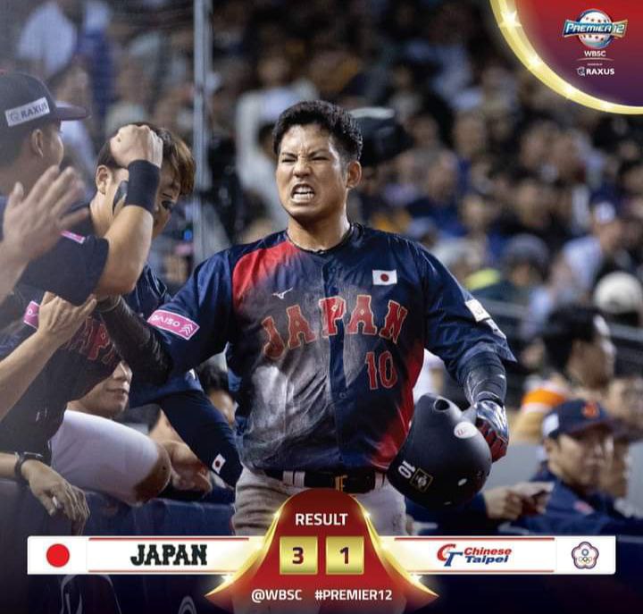 ***🇯🇵******🔝***Japón sigue invicto tras tres partidos …