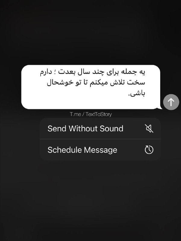 نام اثر: ویژه استوری برای الان …