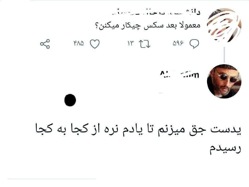 :(