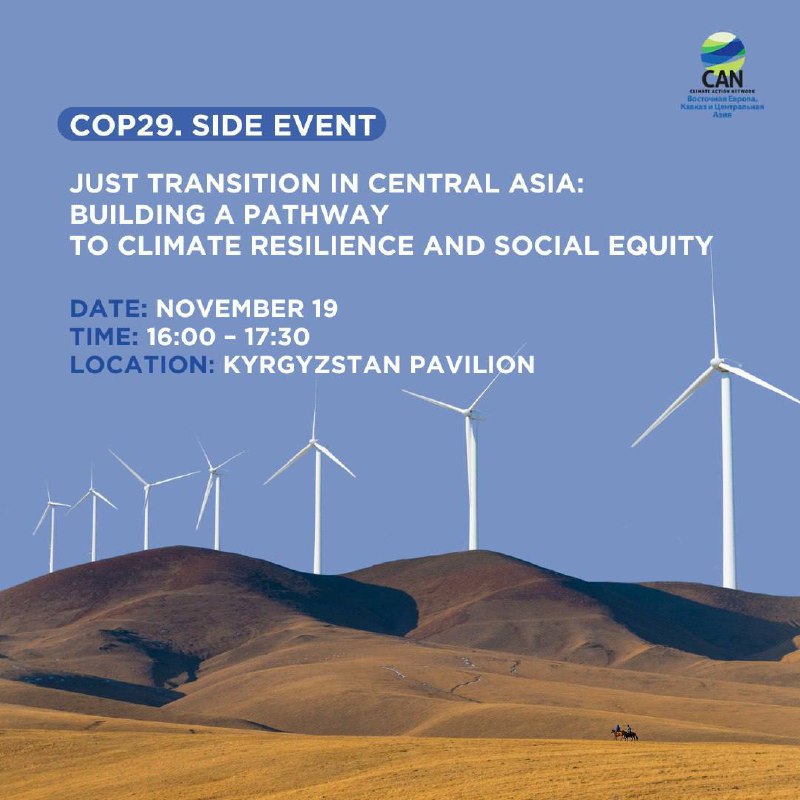 **COP29 Side Event: Just Transition in …