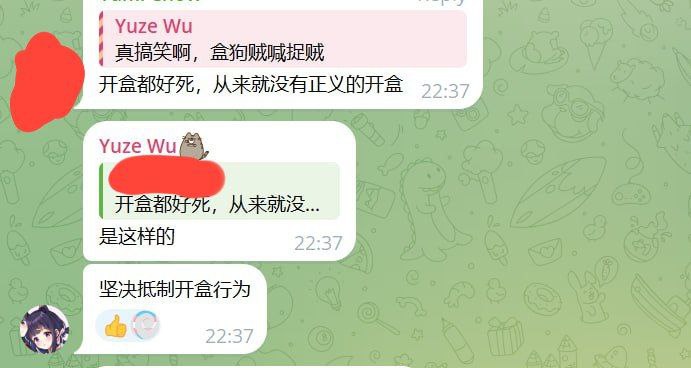 小页页的胡言乱语