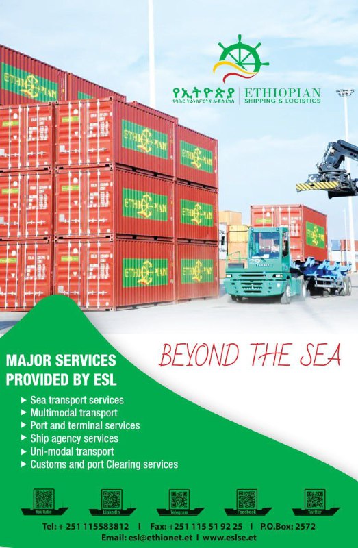 [#Advertisement](?q=%23Advertisement) [#EthiopianShippingandLogistics](?q=%23EthiopianShippingandLogistics)