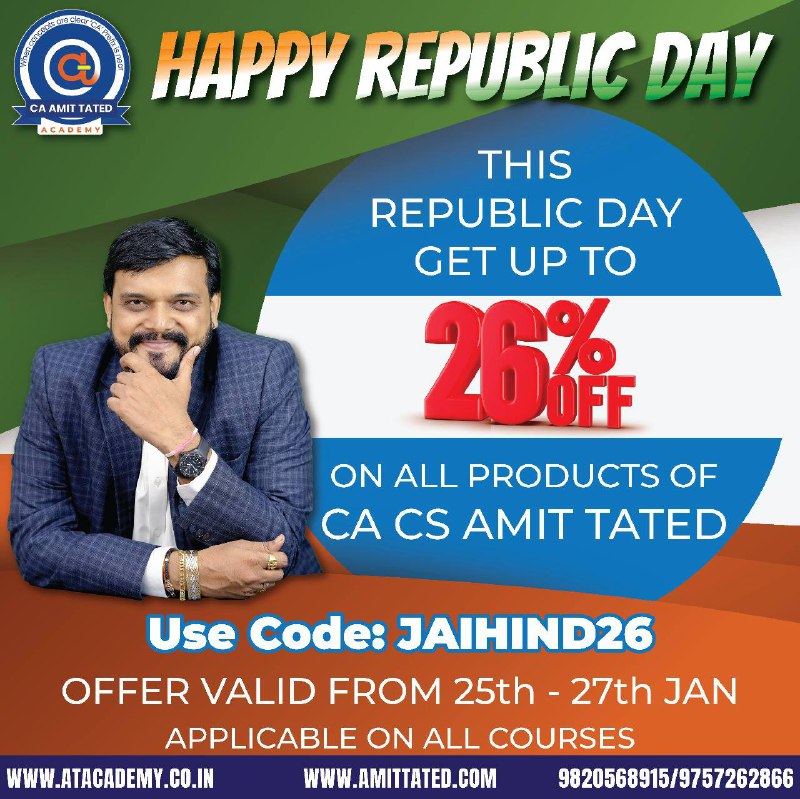 ***🎉*** Republic Day Special! ***🎉***