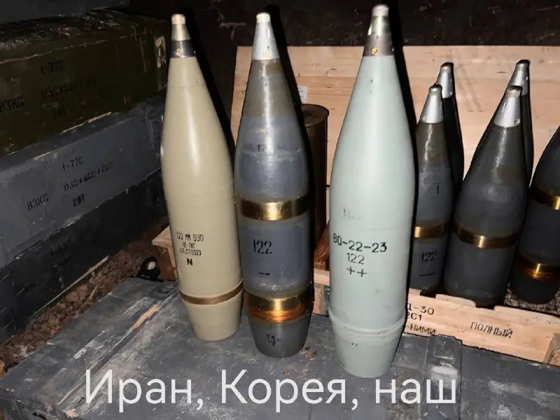 Iranian, North Korean and Russian-made 122mm …