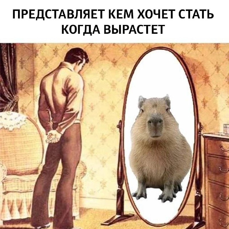 *Ну что ж, коллеги, в очередной …