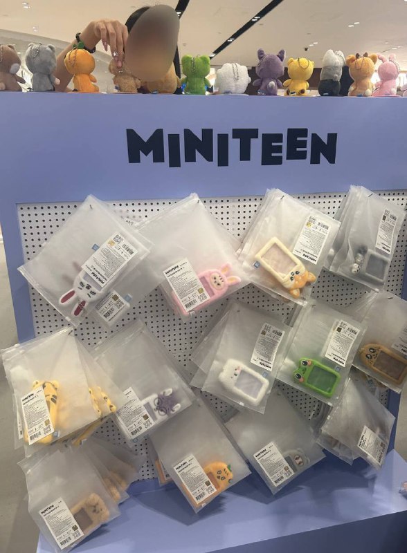 anyone wants any seventeen pop up …