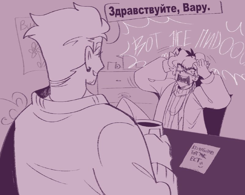 :🧟‍♂:13КᴀРᴩТ. #СᴧᴀдᴏᴄᴛьИᴧиГᴀдᴏᴄᴛь? [ЗАМОРОЖЕНО.]