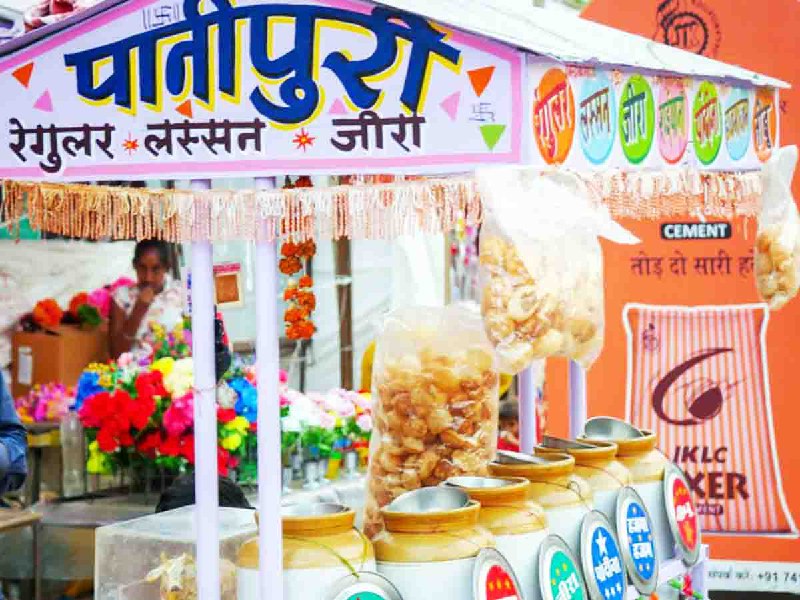 *गोलगप्पे बेचकर की बेहिसाब कमाई, आया …