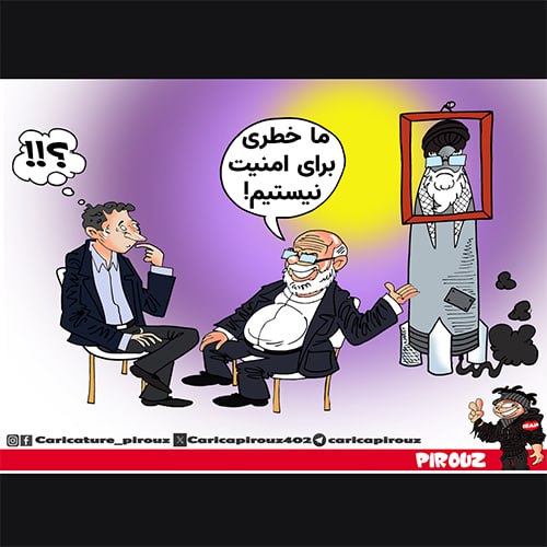 "ظریف در دافوس ادعا می‌کند «ما …