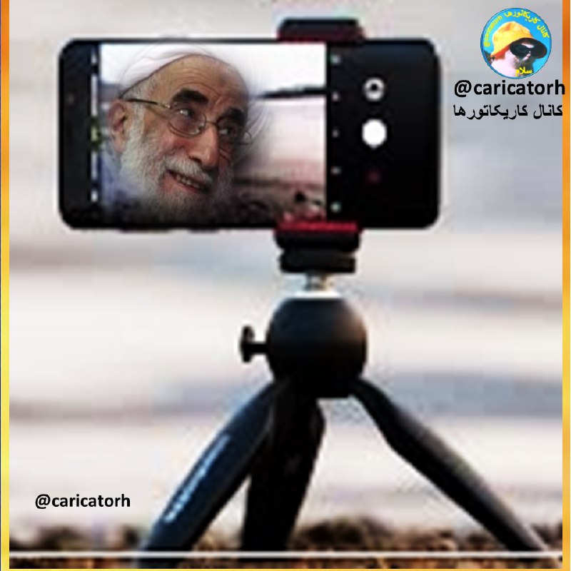 *****?***عکس روز