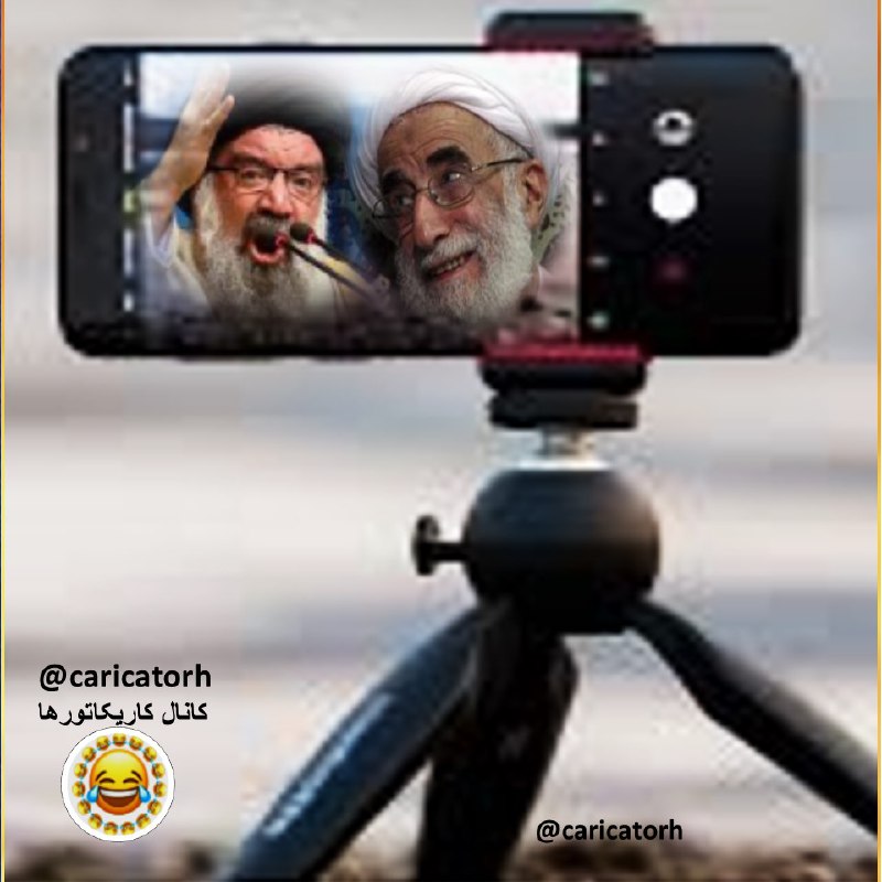 ***?***عکس روز