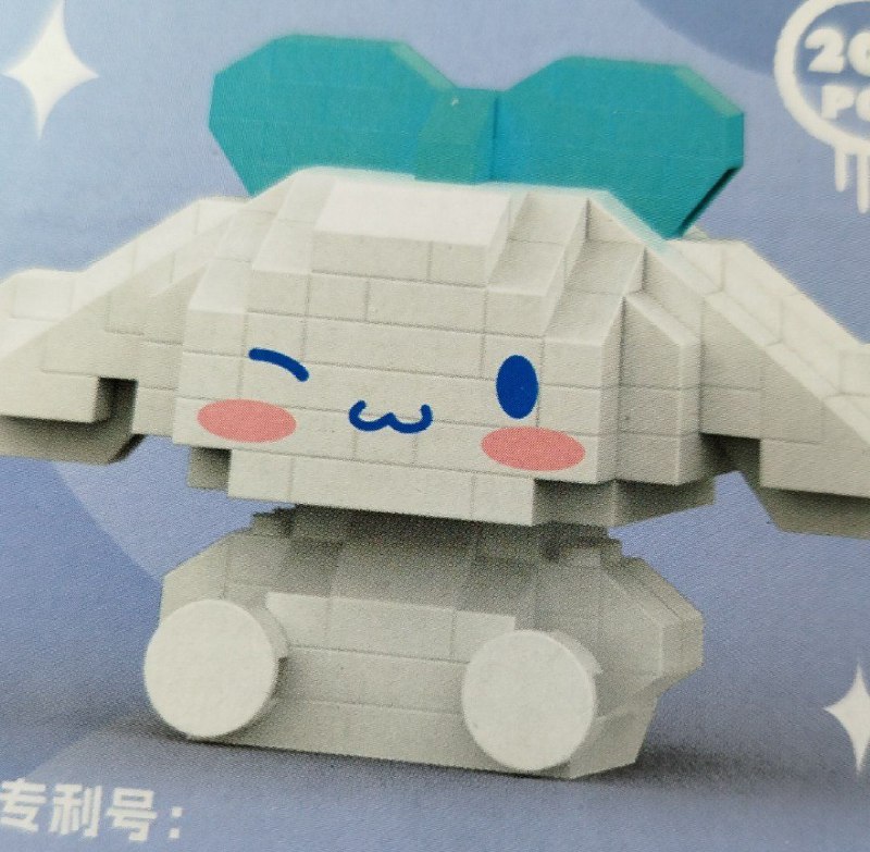 ‌‌⁪⁬⊹ ࣪ ۪ ᥴ‌ᥲ‌r‌і‌ᥒ‌‌᥆‌