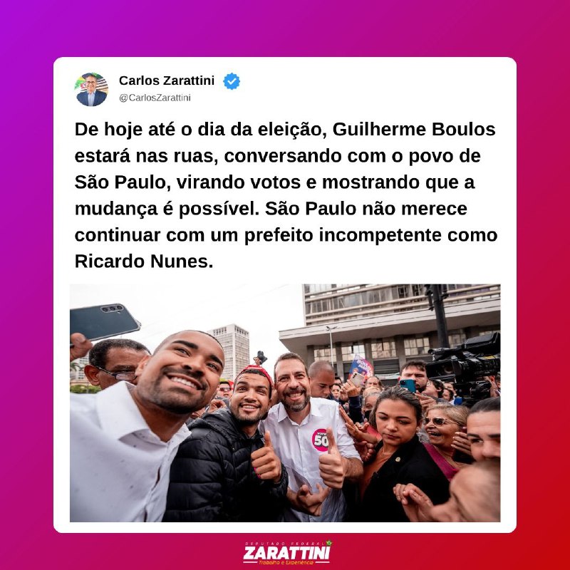 Vamos lá, São Paulo! É Boulos …