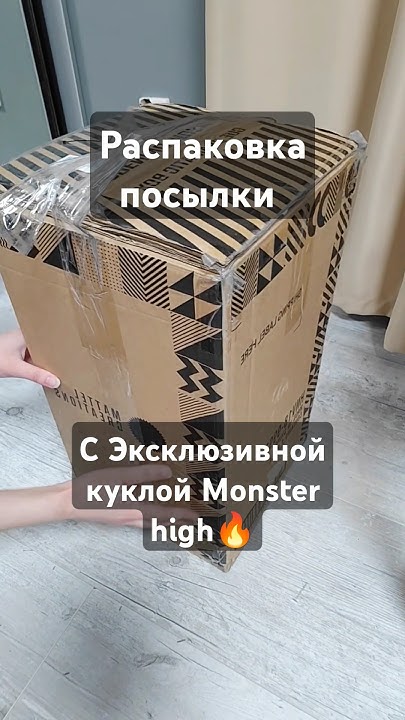 Выложил небольшой шортс***🙈***