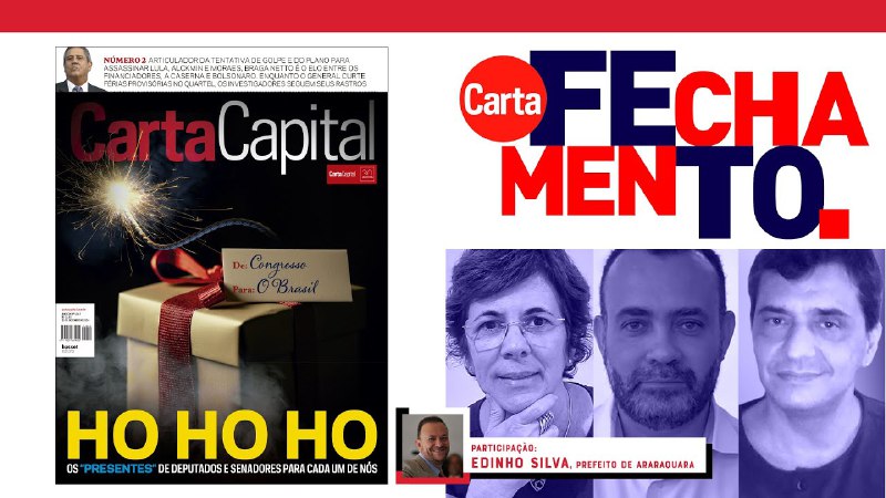 No FECHAMENTO desta quinta-feira 19, o …