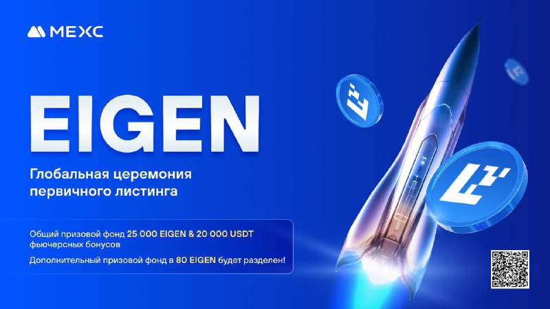 *****📈***** **Получаем легкие ~20-30$ на акк …