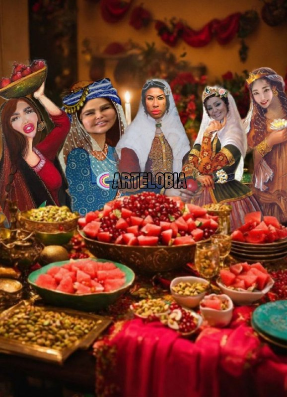 شب چله تون مبارک باشه عزیزانم***🍉******🍉***