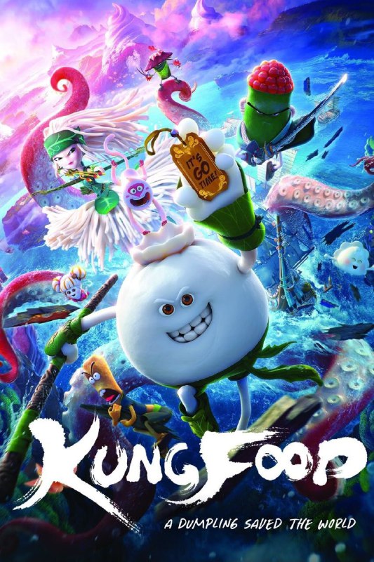 Kung Food (2018)