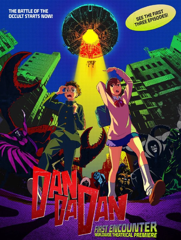 **Dan Da Dan (2024) (Ongoing)**