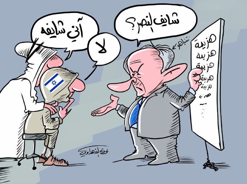 رسام الكاريكاتير عودة الفهداوي