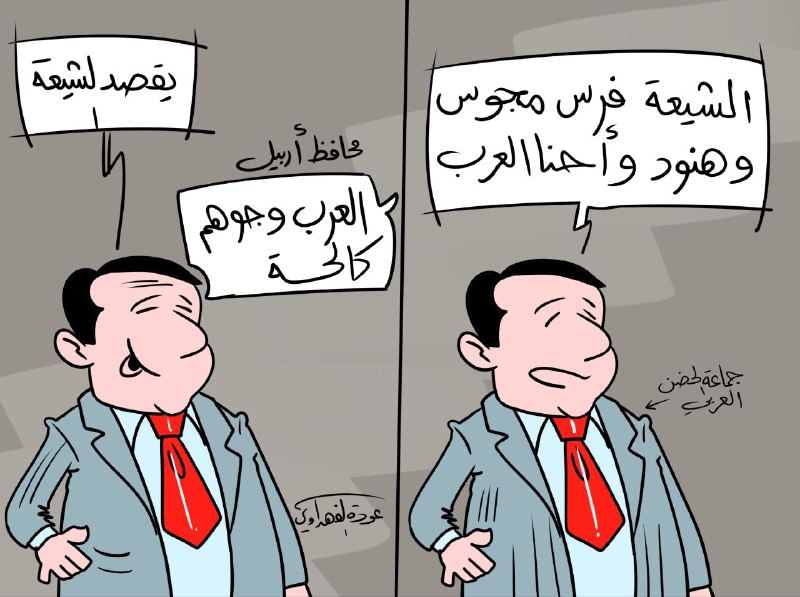 موووو