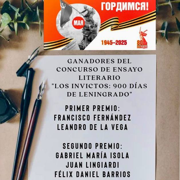 ***🏆*** Anunciamos a los ganadores de …